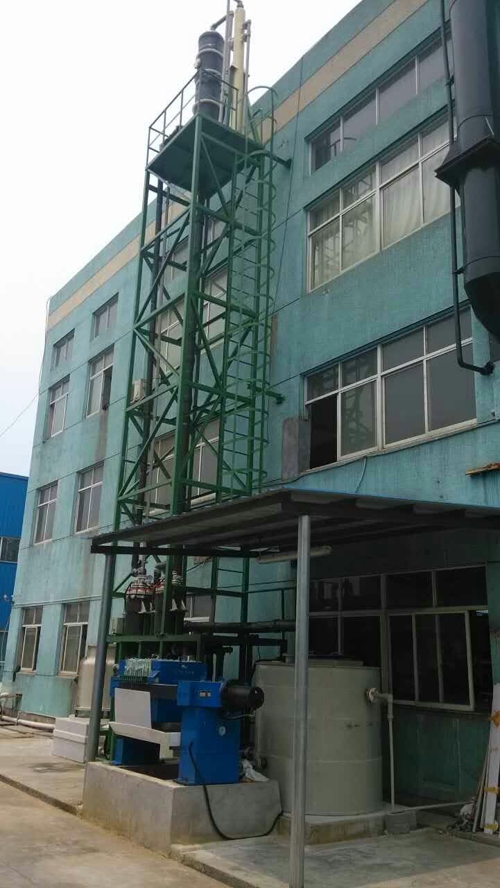 浙江宁波培源电镀有限公司-废酸蒸发浓缩处理系统工程