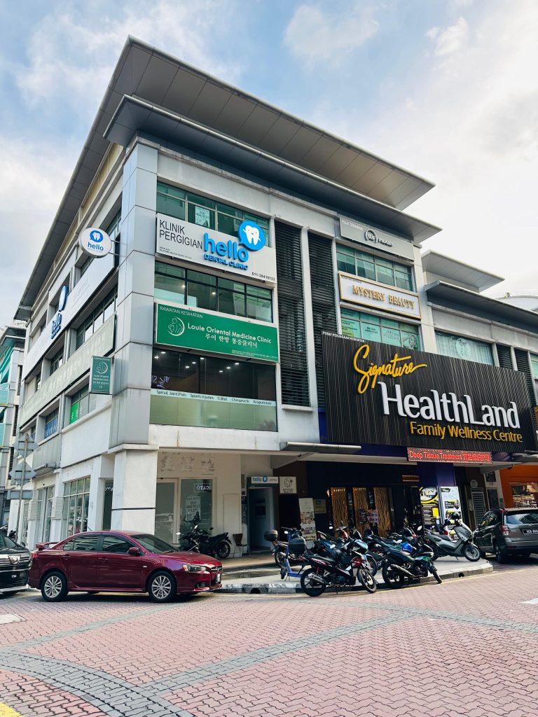 Klinik Pergigian Bangunan Solaris Mont Kiara