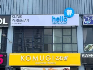 klinik pergigian taipan di tingkat satu bangunan subang jaya